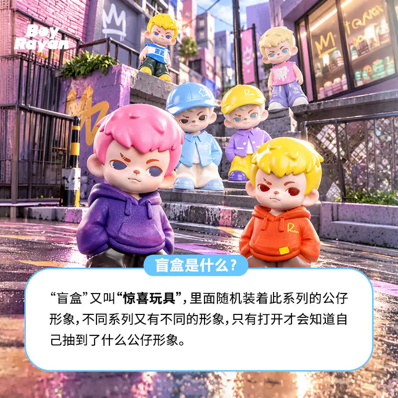 TNT SPACE 产品图片 4